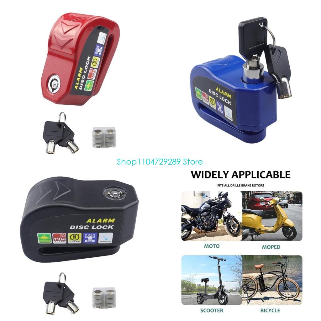 Disc Lock Brake - Khóa xe đạp Khóa xe đạp