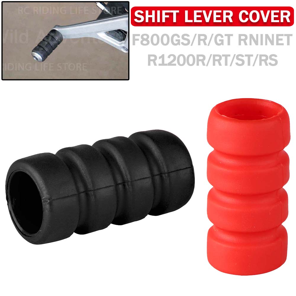 Motorcycle Gear Lever Cover - Motorcycle Foot-Operated Gear Pedal Shift Lever