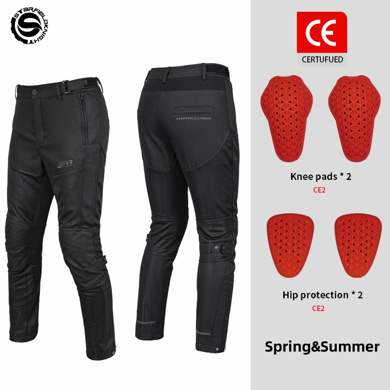 Star Field Knight New Motorcyc - đánh giá và giá Motorcycle Gear Mesh