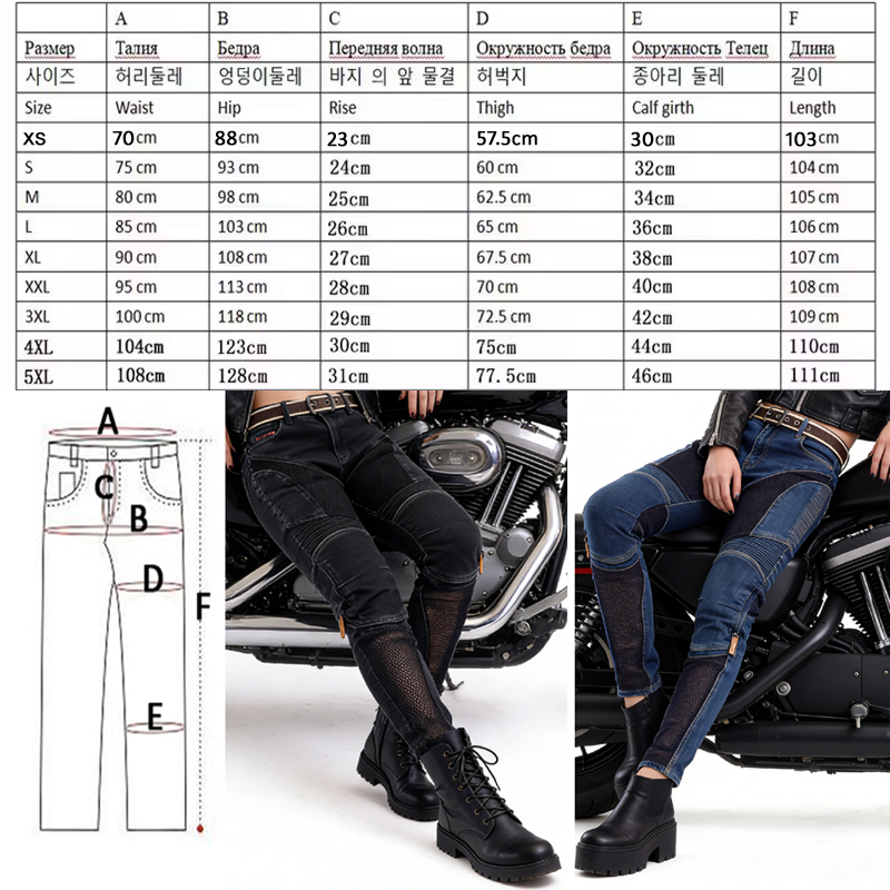 Summer Riding Pants Women Kevl - đánh giá và giá Motorcycle Gear For Summer