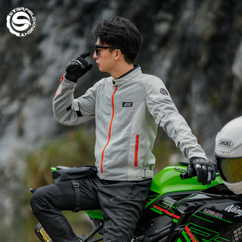 Star Field Knight Motorcycle J - đánh giá và giá Motorcycle Gear Mesh