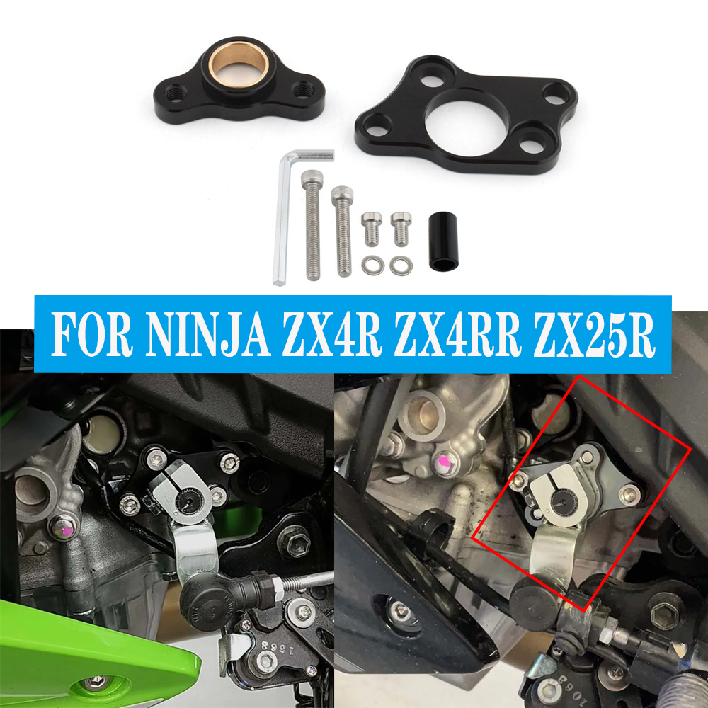 Gear Shifting and Differential - đánh giá và giá Motorcycle Gear Kawasaki