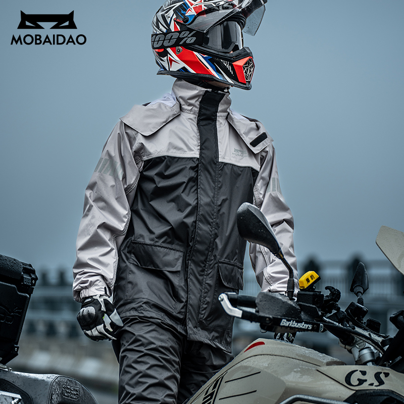 Reflective Waterproof Raincoat - đánh giá và giá Motorcycle Gear Mesh